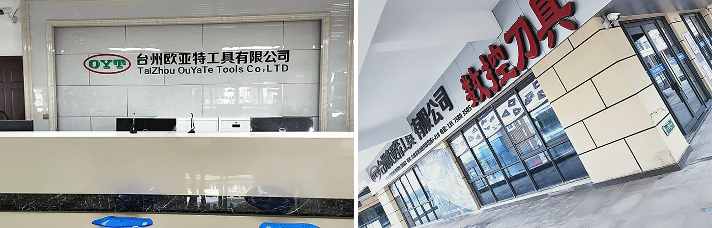 L'inserto CNC di Taizhou Oyt appare nella mostra di attrezzature intelligenti di Chongqing: la tecnologia innovativa guida la rivoluzione dell'efficienza di taglio